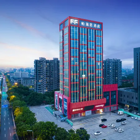 Manxi Hotel (Pinghu Economic Development Zone China Clothing City Branch)
