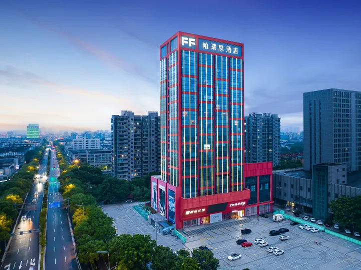 Manxi Hotel (Pinghu Economic Development Zone China Clothing City Branch)