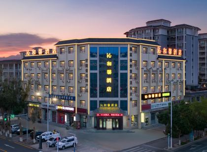 瓜州沁和馨飯店（玄奘博物館張芝公園店）