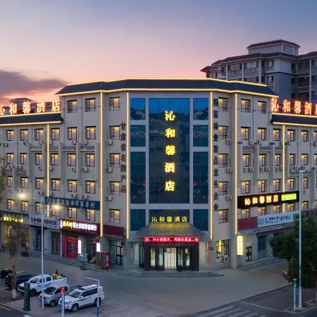 Guazhou Lilin Ecological Theme Hotel Отели в г. Гуачжоу