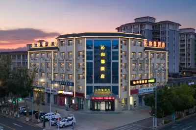 Guazhou Lilin Ecological Theme Hotel Hotels near Yulin Grottoes