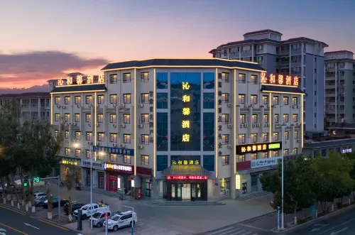 Guazhou Lilin Ecological Theme Hotel