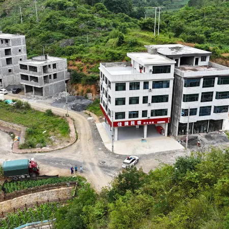 Jiajie Homestay