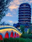 Manting | Minimalism · Space Art Atmosphere · City View Time Hotel
