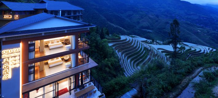 Longji Terraced Field Qiugu Homestay (Jinfo Peak Viewing Platform) Hôtels à&nbsp;: Longsheng