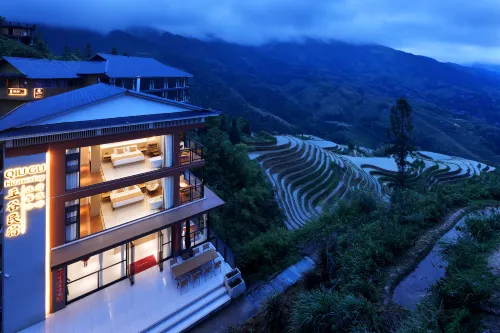 Longji Terraced Field Qiugu Homestay (Jinfo Peak Viewing Platform)