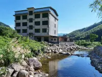 Yageju Hotel Hotels in Yanling