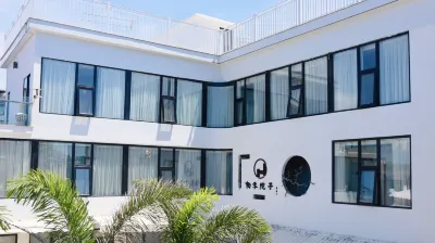 BOHE YARD HOTEL Các khách sạn gần Hongxian Cave