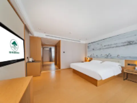 GreenTree Inn (Weihai North Station Bathing Beach) Hotels in Weihai