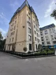 Centrado Apartment