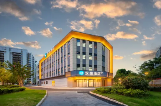 HanTing Hotel (Changzhou Zhongwu Avenue) Các khách sạn ở Thường Châu