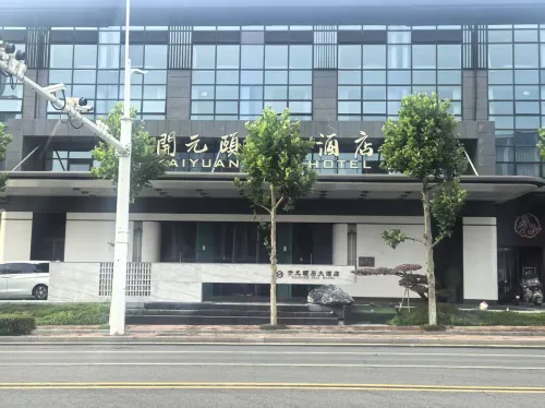 Tianchang New Century Yiju Hotel Hotels in Tianchang