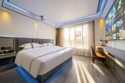 Kalman Intelligent Light Luxury Hotel (Guilin Two Rivers and Four Lakes Dongxi Lane Branch) Отели рядом с достопримечательностью «Вещи»