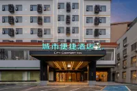 Xiangju Yangsheng Holiday Hotel Hotels near Baimo Cave