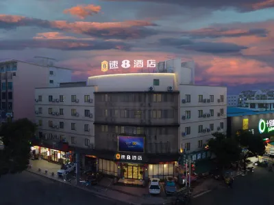 Super 8 Hotel (Fuding Taimu Mountain Railway Station) Hotel a Taimu Mountain