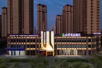 Shangke Youpin Hotel (Xingfu Anxian Haibin Gongyuan) Hotel in zona Yantai Universal Container Wharf (Xingfu South Road)