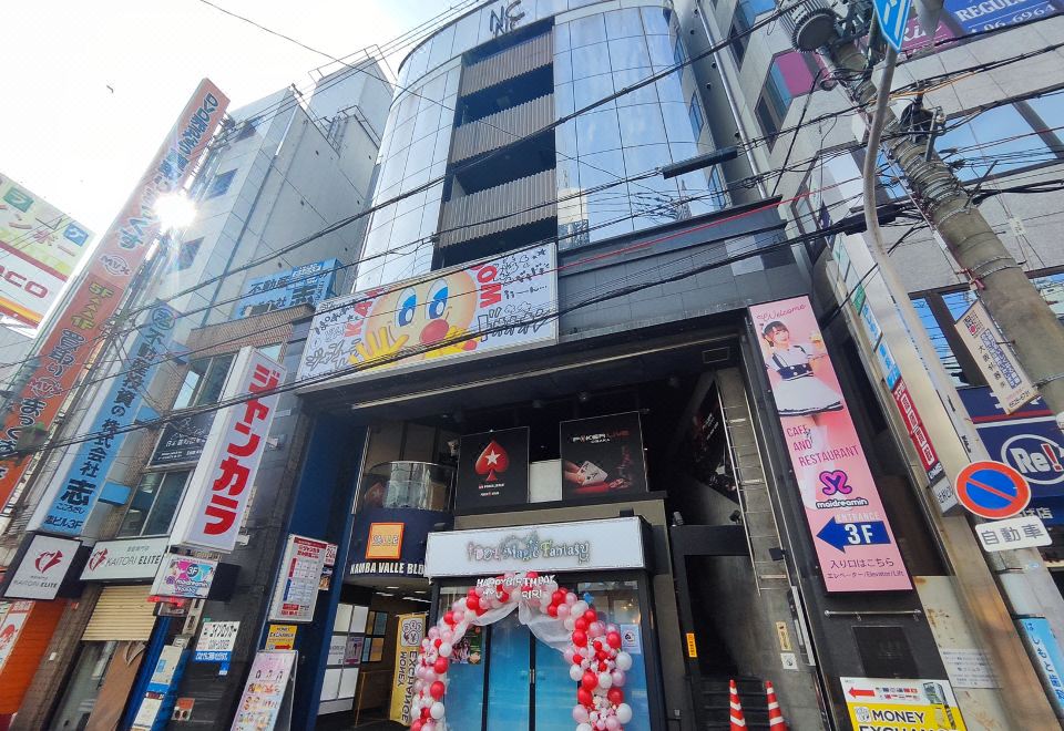 코레가! 호스텔 오사카 난바