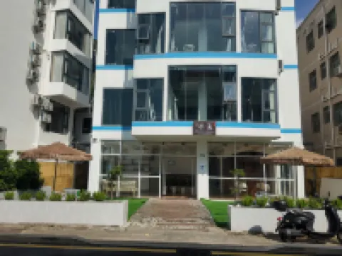 深圳樂巢民宿（桔釣沙楊梅坑店） 鄰近七星灣的酒店