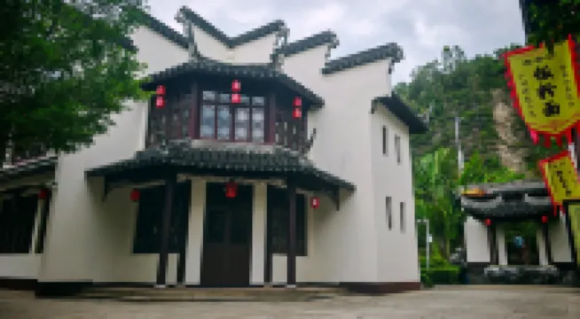 Laishidun Apartment (Guangzhou Nansha Yuefang City) Hotels near Nanshabei Railway Station