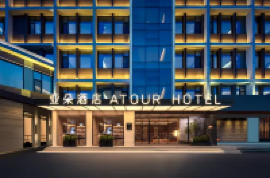 Kaifeng Millennium City Park Henan University Atour Hotel