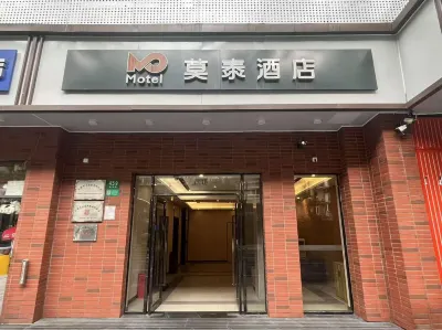 Motel Hotel (Shanghai Changping Road Metro Station) Hôtels à : Shanghai