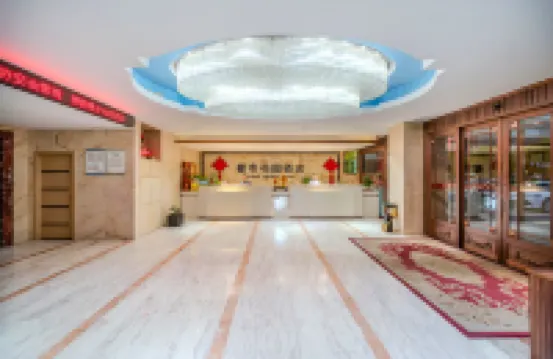 都市花園酒店（洋縣朱䴉梨園景區店）