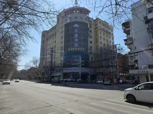 Gemeng Hotel - sarapan