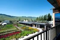 Nalati Town Guoshantingyun Homestay