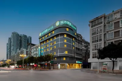 City Comfort Inn (Guilin North Railway Station) Hotels in Lingchuan
