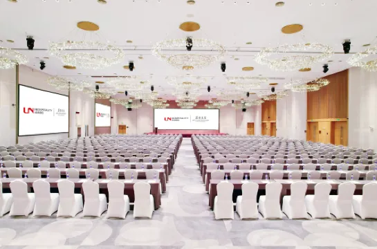 Midea Egret Lake LN Dongfang ,Foshan مرافق الأعمال Photos