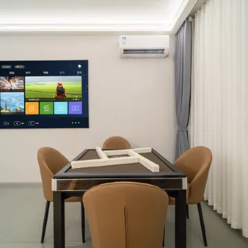 Changxing Smart Hotel (Mengzi Nanhu Park)