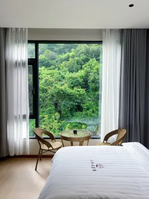 Luoping Shanshuijian Inn