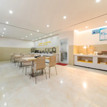 City Comfort Inn (Gaozhou East Passenger Station)