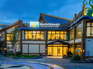 ADVENTURE PARK RESORTS JI'AN