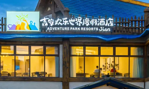 ADVENTURE PARK RESORTS JI'AN