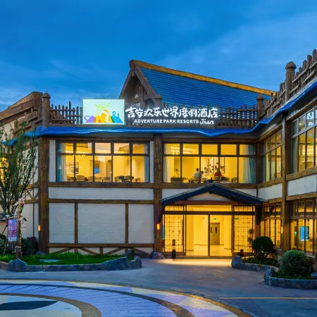 ADVENTURE PARK RESORTS JI'AN