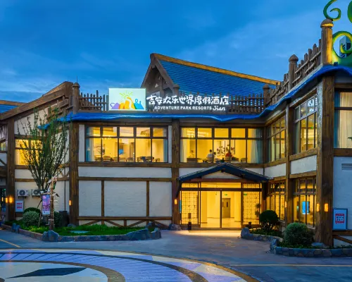 ADVENTURE PARK RESORTS JI'AN فنادق في جي آن