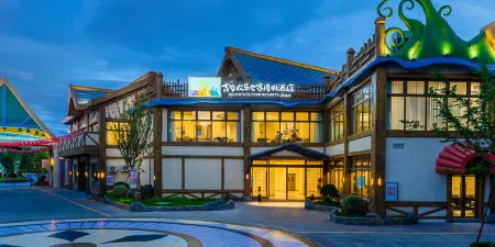 ADVENTURE PARK RESORTS JI'AN Отели рядом с достопримечательностью «Ji'an Child Normal College»