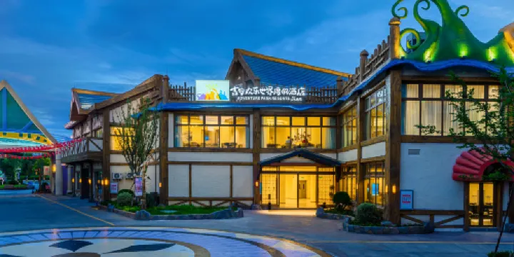 ADVENTURE PARK RESORTS JI'AN