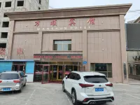 Zhangye Wanshun Hotel Hotels in 