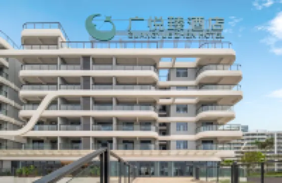 Fangchenggang Baisha Bay Guangyue Zhen Hotel