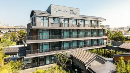 NeiX Hotel Отели рядом с достопримечательностью «The Shi Kefa Museum»