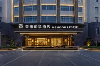 Meihao Lizhi Hotel (Mianyang Kaide Square Branch) Hotel a Mianyang