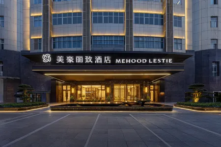 Meihao Lizhi Hotel (Mianyang Kaide Square Branch) Отели рядом с достопримечательностью «Sichuan University of Culture and Arts (Mianyang Campus)»