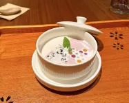 Atour See Wild Hotel, Ningbo Railway Station · Tianyi Pavilion & Moon Lake - Breakfast