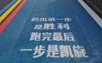 全季飯店（綿陽安昌橋店） - 山景