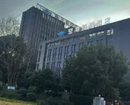Virgos hotel Hotel in zona Jiaxing Bus Passenger Transport Center