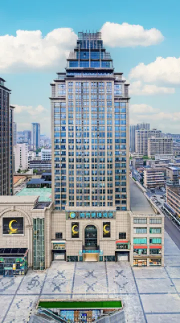 城市便捷酒店（吉安人民廣場店） 鄰近吉安西站的酒店