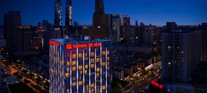 Nanchang Fuli Wanda Realm Hotel Hotels in Nanchang