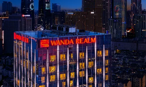 Wanda Realm Nanchang (Honggutan Wanda Plaza)